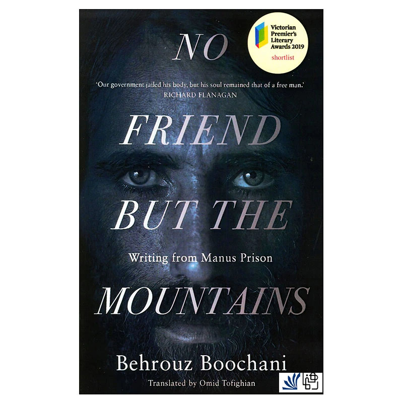 کتاب No Friend But The Mountains اثر جمعی از نویسندگان انتشارات رهنما