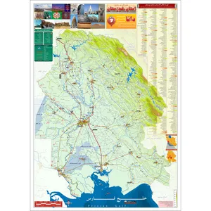 نقشه گردشگری استان خوزستان دانا کد DWMKHZG150H