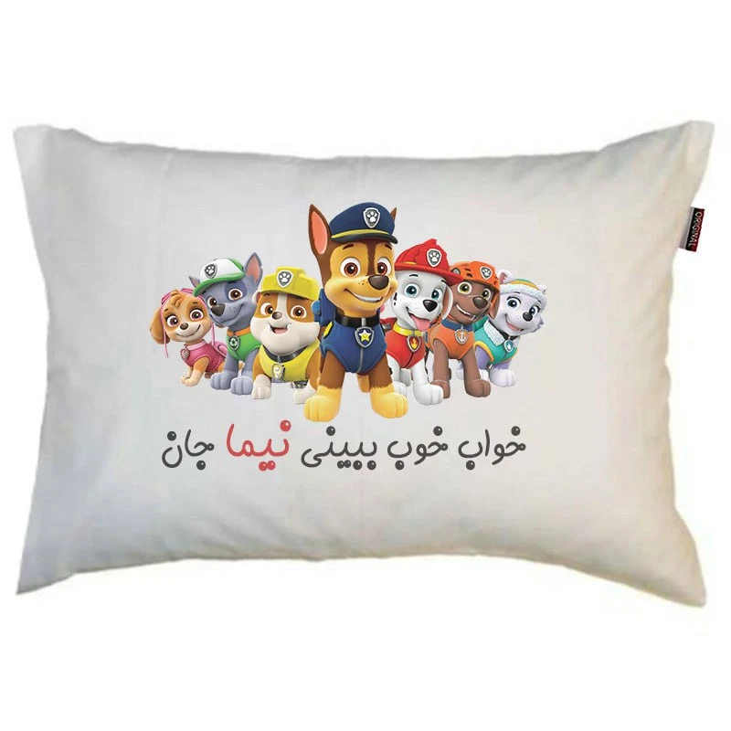 بالش کودک مدبرتر مدل پسرانه طرح اسم نیما کد 4