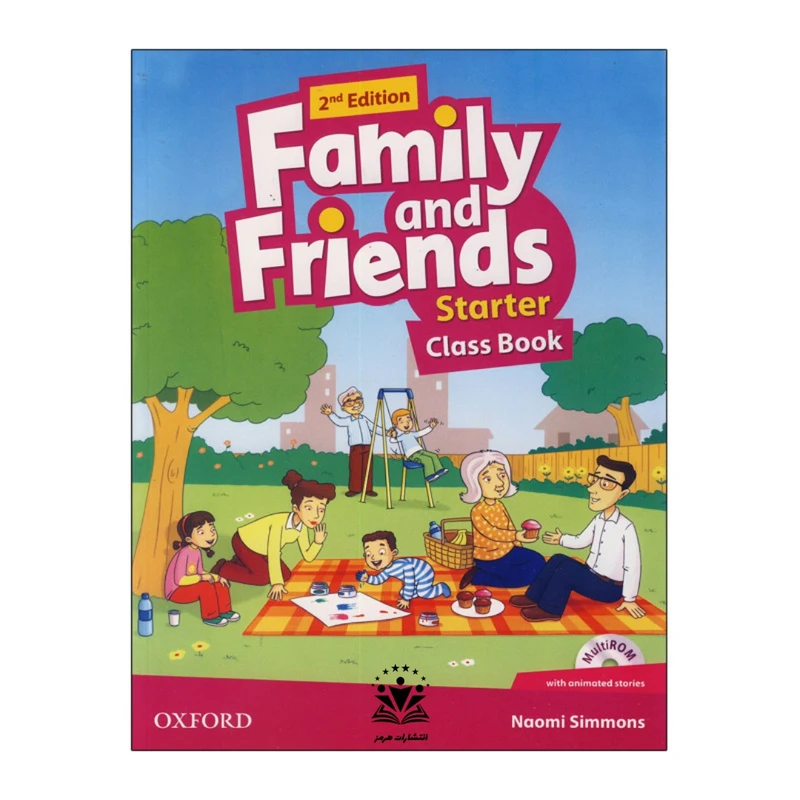 کتاب American Family and Friends starter اثر جمعی از نویسندگان انتشارات هرمز