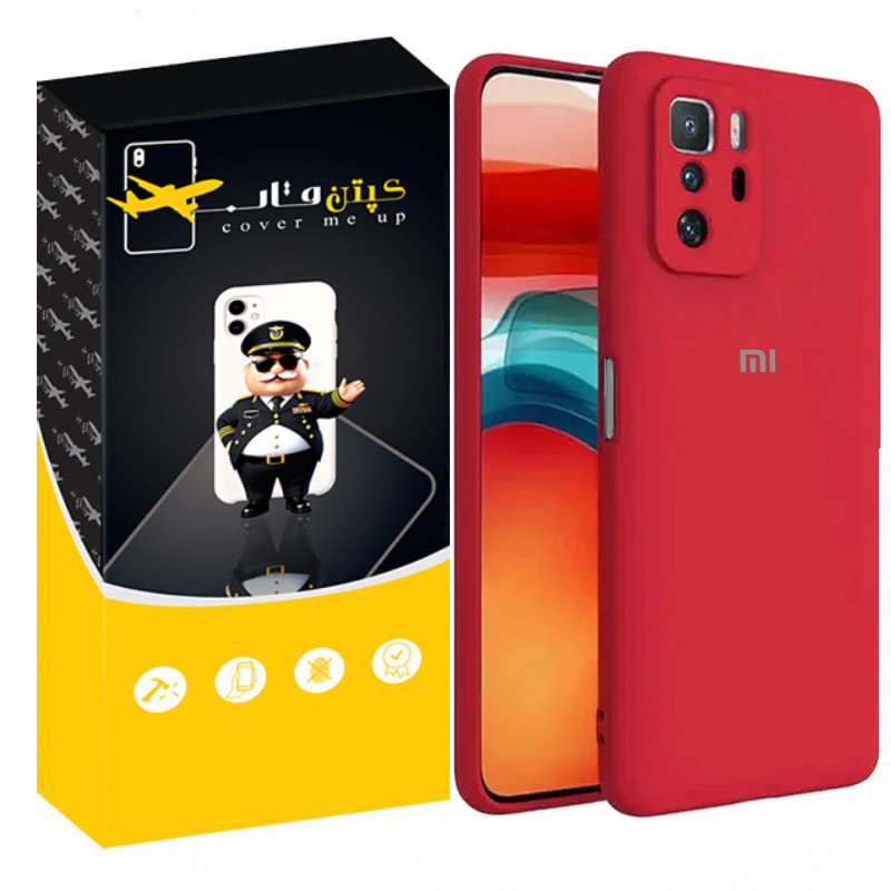 کاور کپتن قاب مدل SILIK ORG مناسب برای گوشی موبایل شیائومی Poco X3 GT 