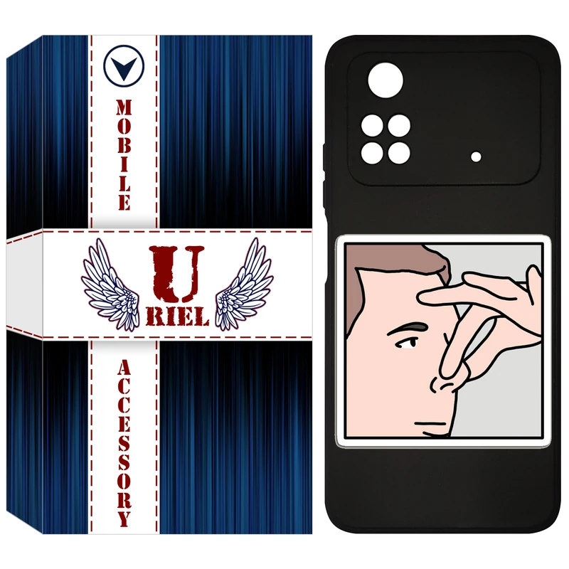 کاور یوریل مدل KSH کد 87 طرح دماغ مناسب برای گوشی موبایل شیائومی Poco M4 Pro 4G