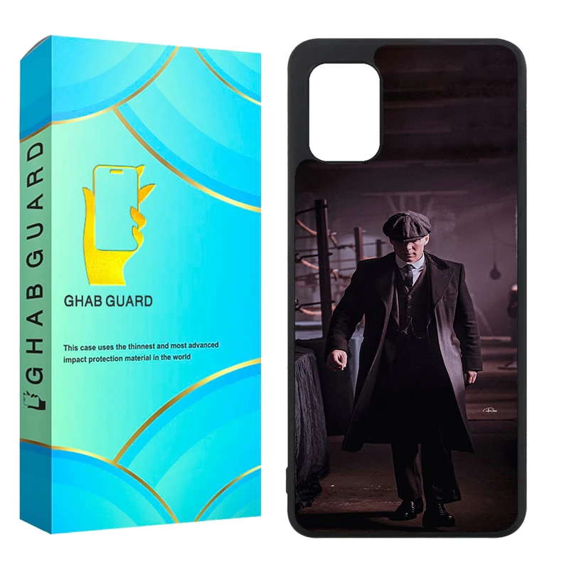 کاور قاب گارد مدل CHAP مناسب برای گوشی موبایل سامسونگ Galaxy A31