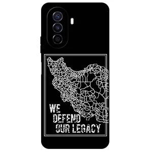 Megafone Iran 1886 Cover For Huawei Nova Y71