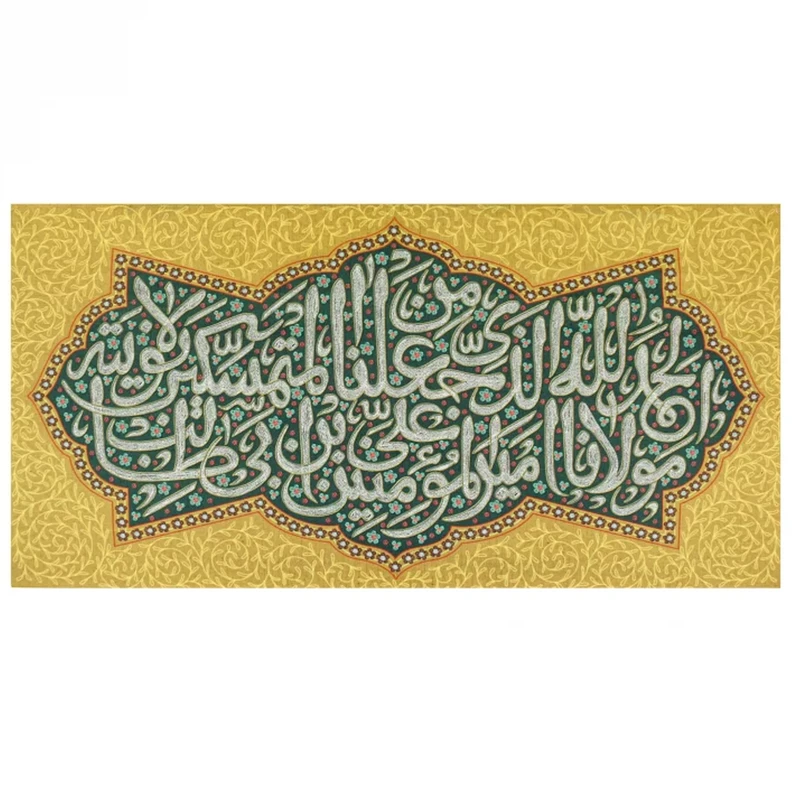 پرچم مدل کتیبه شکر ولایت طرح الحمدلله الذی جعلنا من المتمسکین بولایة امیرالمومنین ع کد 00201624