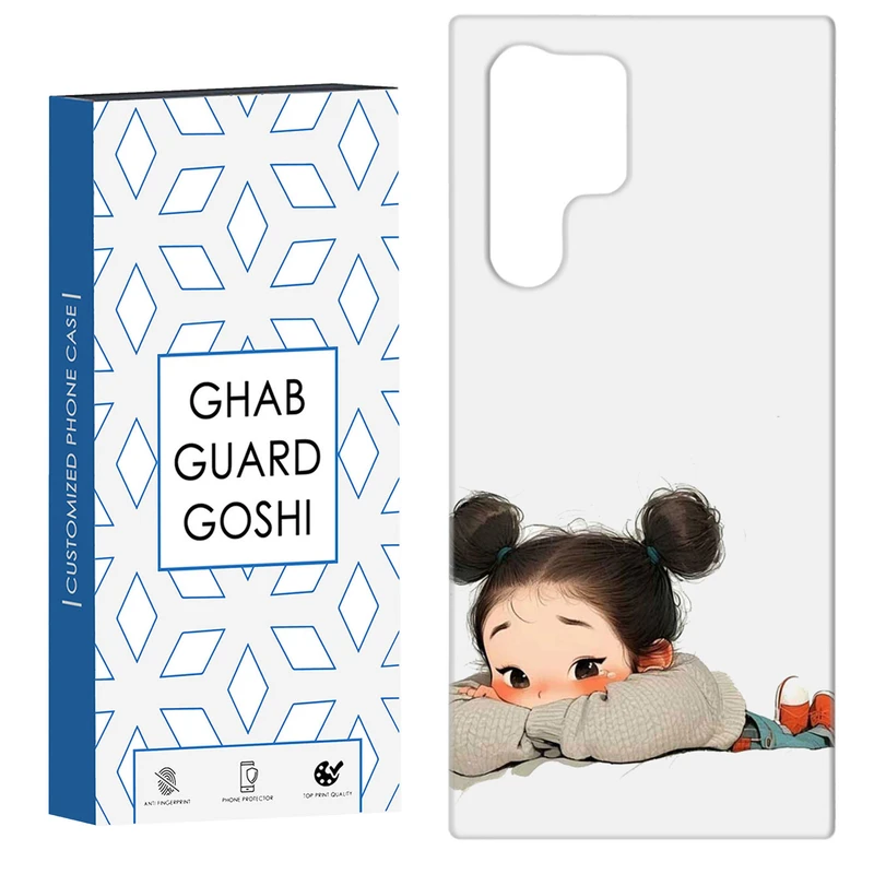 کاور قاب گارد گوشی طرح دختر ملوس کد Dimo-952 مناسب برای گوشی موبایل سامسونگ Galaxy S22 ULTRA