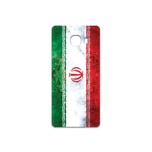 MAHOOT IRAN-Flag-1 Cover Sticker for Samsung Galaxy C5