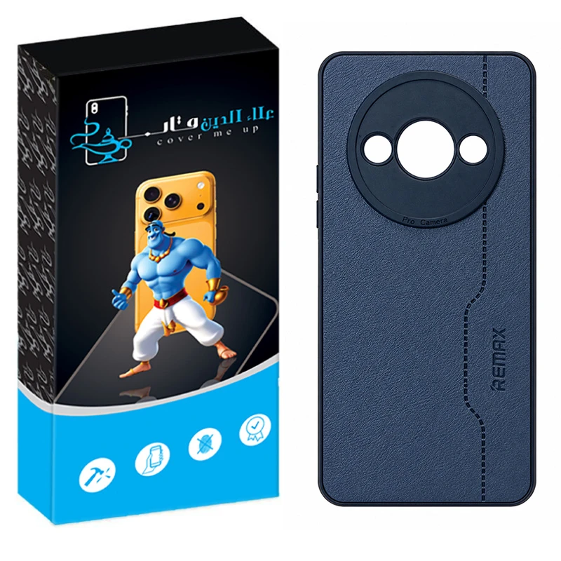 کاور علاالدین قاب مدل چرم RMX مناسب برای گوشی موبایل شیائومی Redmi A3 / A3X