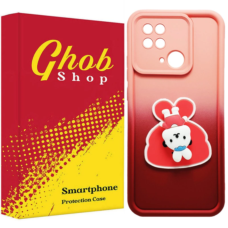 کاور قاب شاپ مدل SPN01 طرح فانتزی مناسب برای گوشی موبایل شیائومی Redmi 10C / Redmi 10 Power / Poco C40