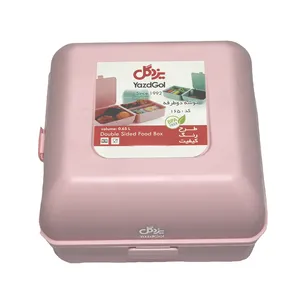 ظرف نگهدارنده یزدگل مدل 1191