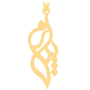 آویز گردنبند طلا 18 عیار زنانه کرابو طرح پدرام مدل Kr30762