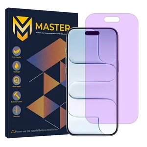 Master anti purple screen protector suitable for Apple iPhone 17 Air Mobile phone 