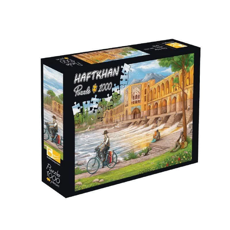 پازل هزار تکه هفت خان مدل پل خواجو اصفهان 