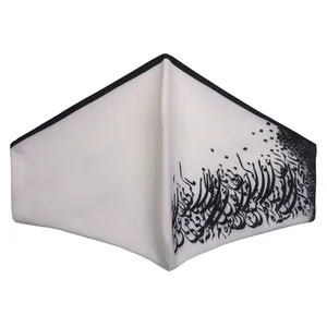 ماسک تزیینی کیسمی مدل سیاه مشق کد ۱۵۰