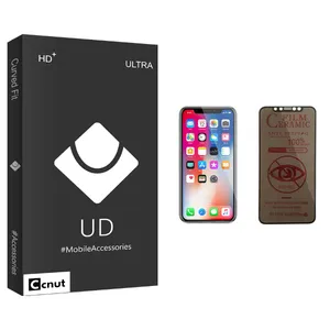Coconut UD Black Privacy Screen Protector For Apple iPhone X