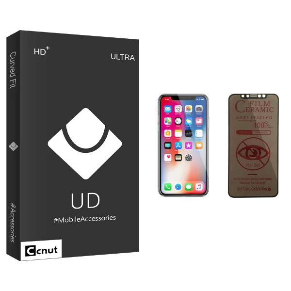 محافظ صفحه نمایش حریم شخصی کوکونات مدل UD Black مناسب برای گوشی موبایل اپل iPhone X