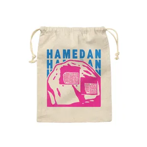 کیسه نان و سبزی ترمه طراحان ایده مدل نماد کتیبه گنج نامه همدان کد map0036 - S سایز 19x19 سانتی متر