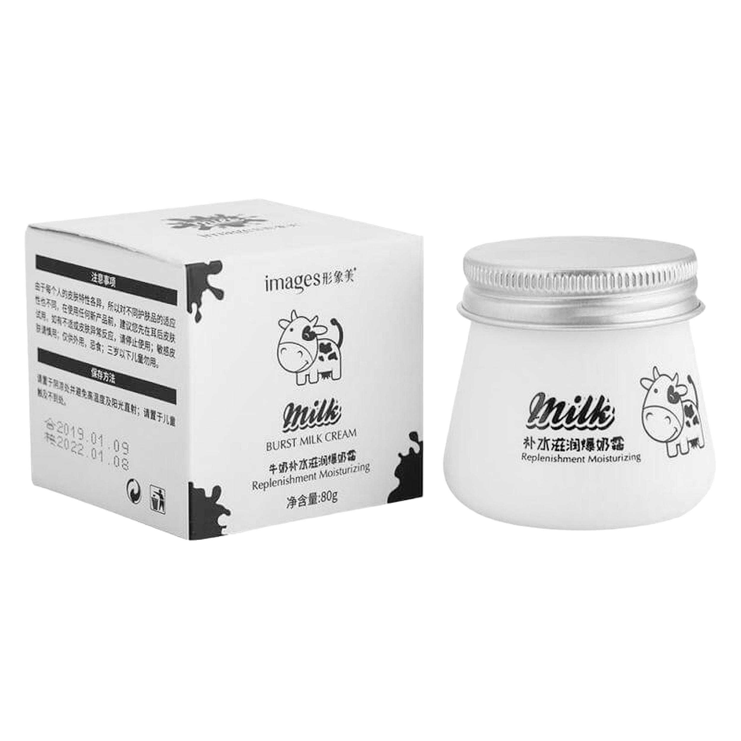 کرم آبرسان ایمجز مدل شیر گاو وزن 80 گرم بسته 2 عددی