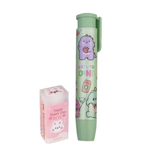 پاک کن مدل کیوت فانتزی ملودی کد 1093 مجموعه دو عددی