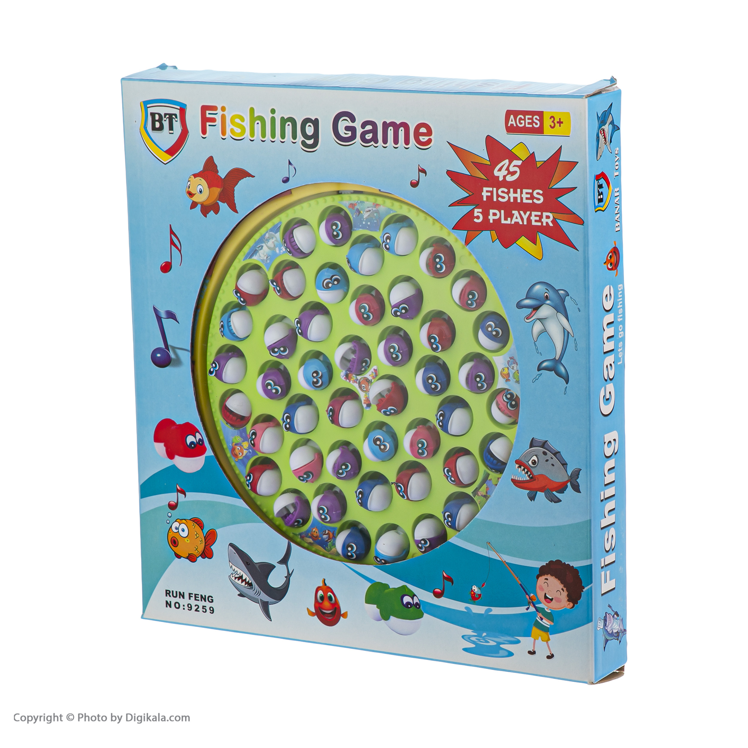 بازی آموزشی ماهیگیری بانار مدل 9259-1