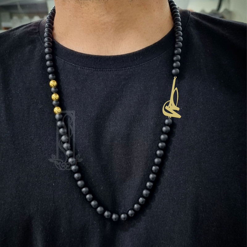 گردنبند طلا  18 عیار پسرانه لیردا طرح اسم علی کد 30301