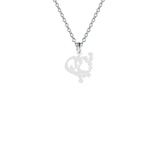 گردنبند نقره زنانه هایکا مدل اسم نازنین کد n.ha2-216