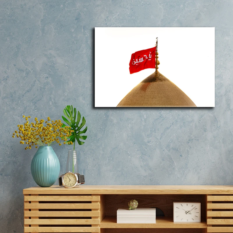 تابلو شاسی مدل کربلا ، گنبد حرم امام حسین (ع) کد 02