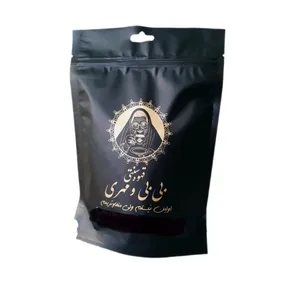 قهوه سنتی بی بی و مهری - 200 گرم