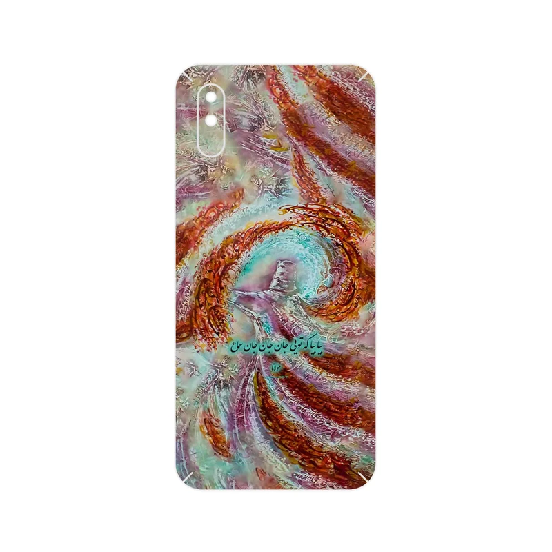 برچسب پوششی ماهوت مدل Molana مناسب برای گوشی موبایل شیائومی Redmi 9A