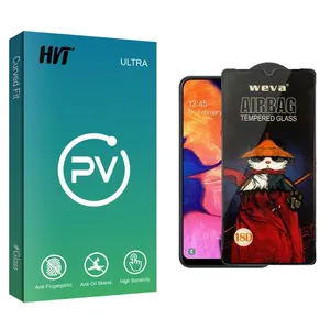 HVT PV Airbag Screen Protector For Samsung Galaxy A10s