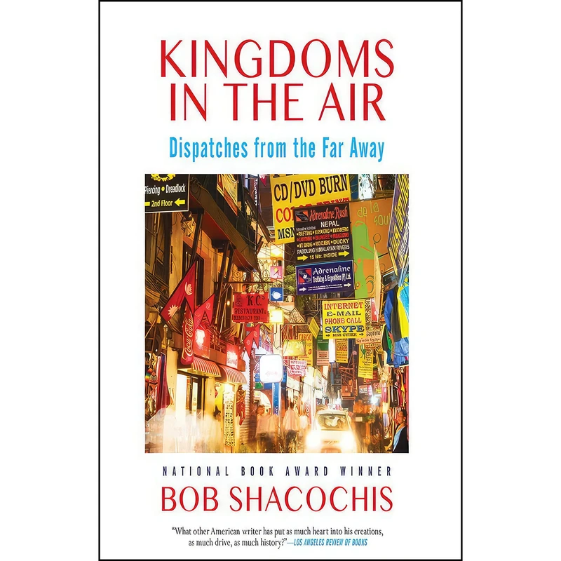 کتاب Kingdoms in the Air اثر Bob Shacochis and P. J. Ochlan انتشارات Audible Studios on Brilliance