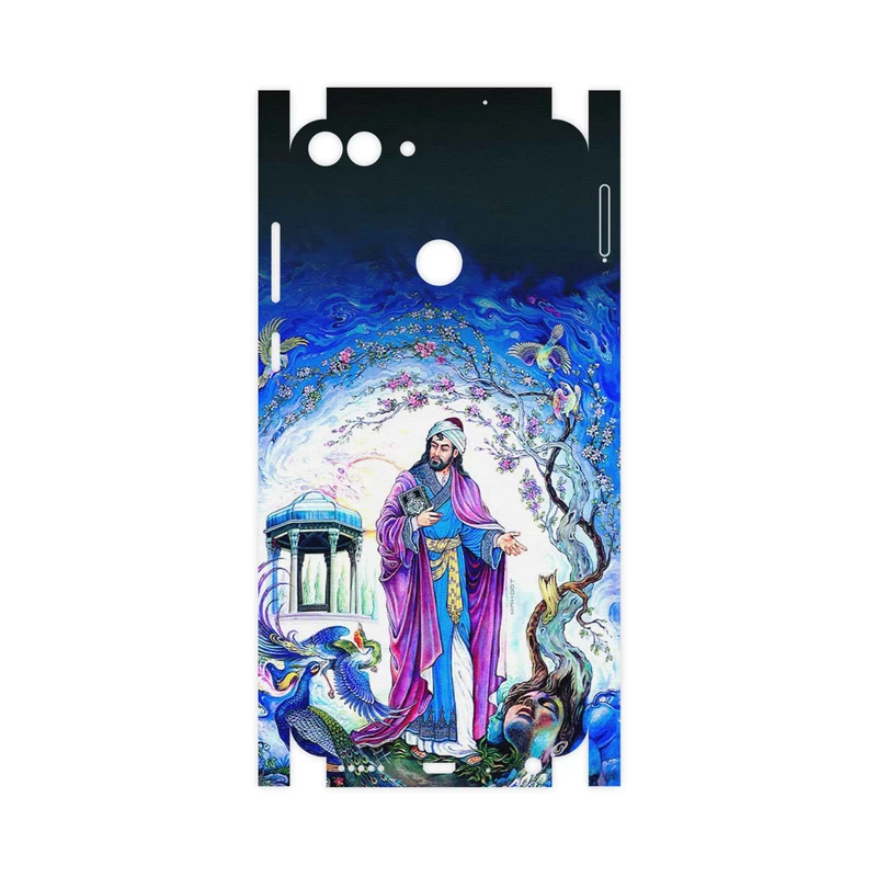 برچسب پوششی ماهوت مدل Hafiz-FullSkin مناسب برای گوشی موبایل هوآوی P Smart