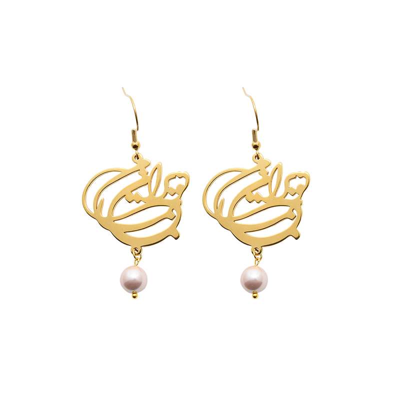 گوشواره زنانه دلنار گالری مدل تو برای من بمان گوشواره زنانه دلنار گالری مدل تو برای من بمان