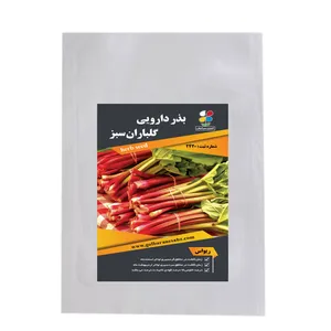 بذر ریواس گلباران سبز گیلان مدل GR1
