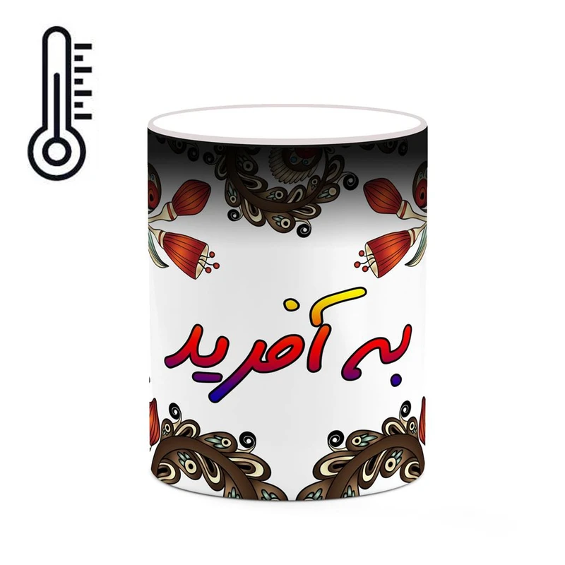 ماگ حرارتی کاکتی مدل اسم به_آفرید طرح سنتی گل و بته کد mgh44198