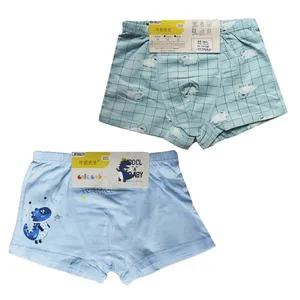 شورت پسرانه مدل پادار کد 3109 مجموعه 2 عددی