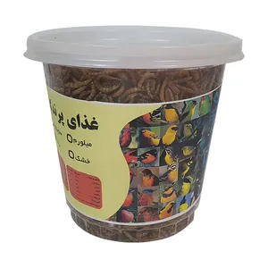 غذای پرندگان مدل Dried mealworm وزن 150 گرم