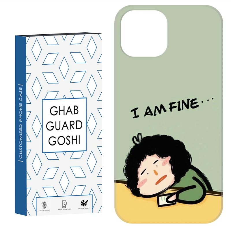 کاور قاب گارد گوشی طرح حال خوب کد Dimo-690 مناسب برای گوشی موبایل اپل  IPHONE 15   