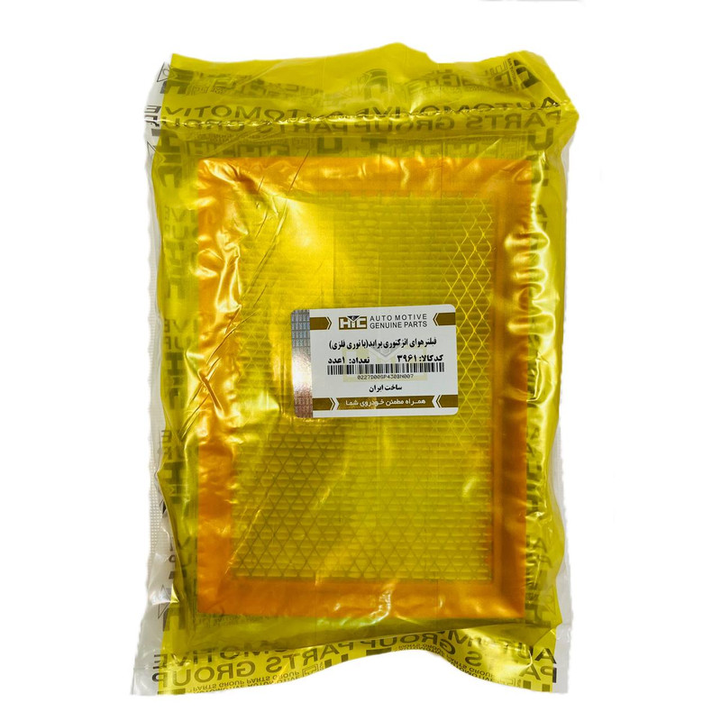 فیلتر هوای توری فلزی اچ آی سی مدل انژکتوری کد 3961 مناسب برای پراید