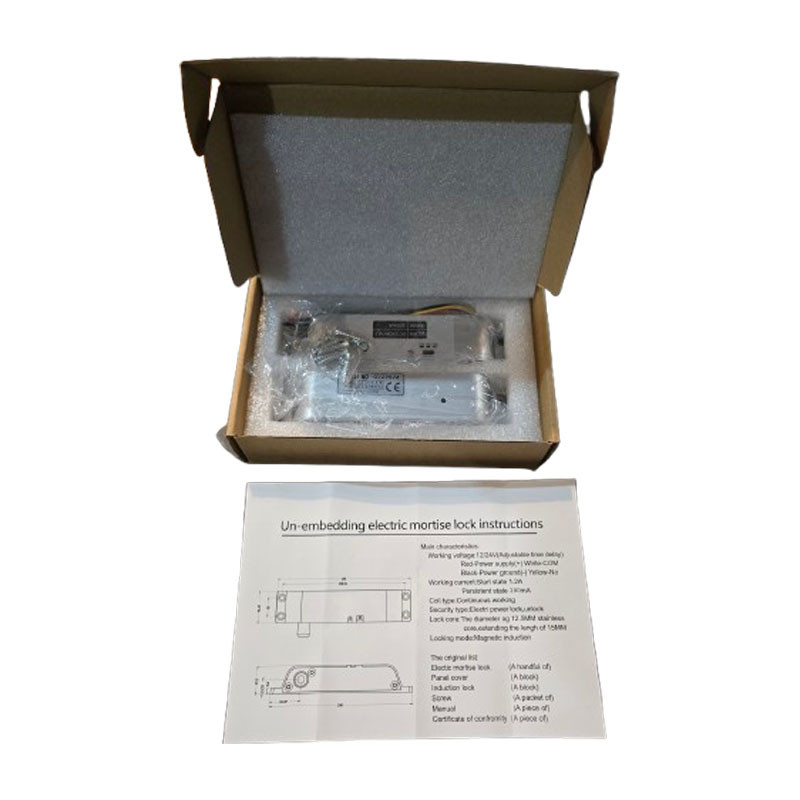 قفل برقی مدل Rookar به همراه ریموت کنترل