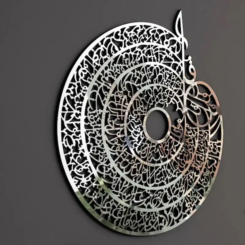 آینه آماتیس مدل چهار قل