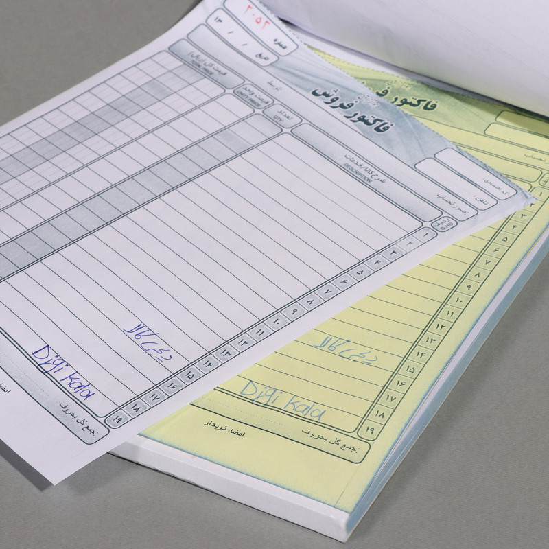 فاکتور فروش کد Crbnlss02 بسته 5 عددی