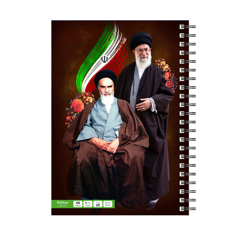 دفتر 120 برگ ویتادل طرح رهبر مدل 7