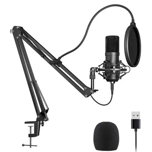 میکروفن کندانسر مدل 2V64