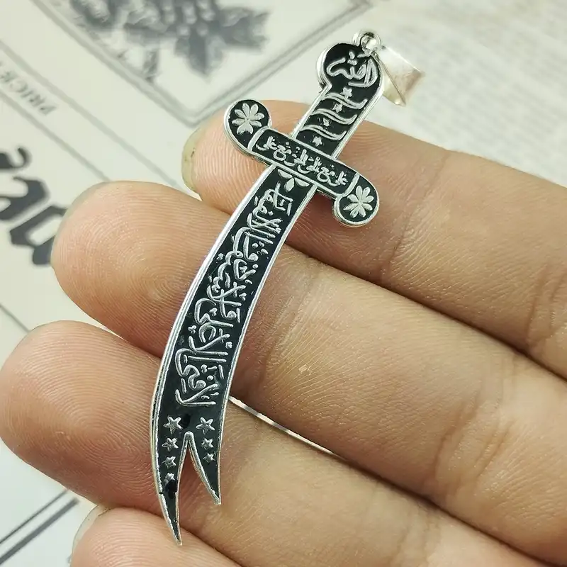 آویز گردنبند نقره سلین کالا مدل شمشیر ذوالفقار طرح لافتی الاعلی کد 107