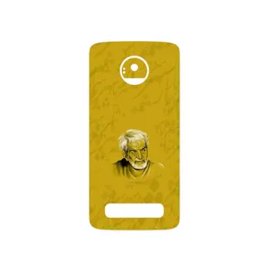 MAHOOT MohammadHossein Shahriar Cover Sticker for Motorola Moto Z Play