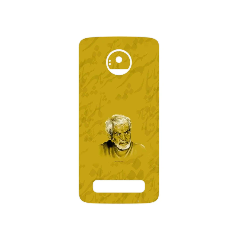 برچسب پوششی ماهوت مدل MohammadHossein Shahriar مناسب برای گوشی موبایل موتورولا Moto Z Play