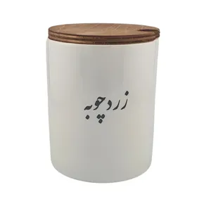 بانکه مدل تکست طرح زردچوبه