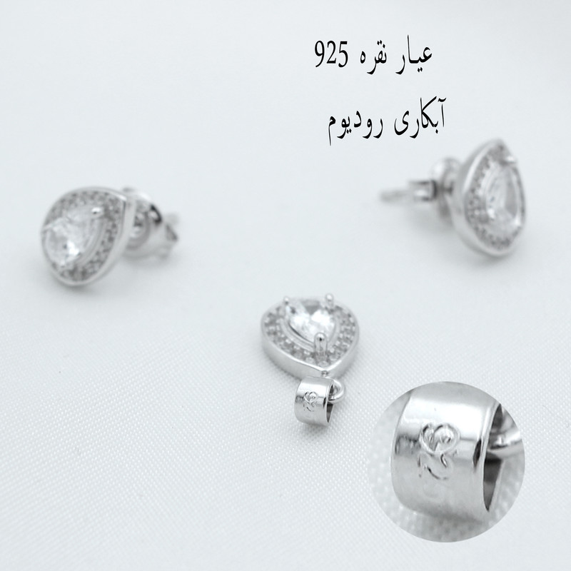 نیم ست نقره زنانه مدل اشکی نگینی کد SHS-33