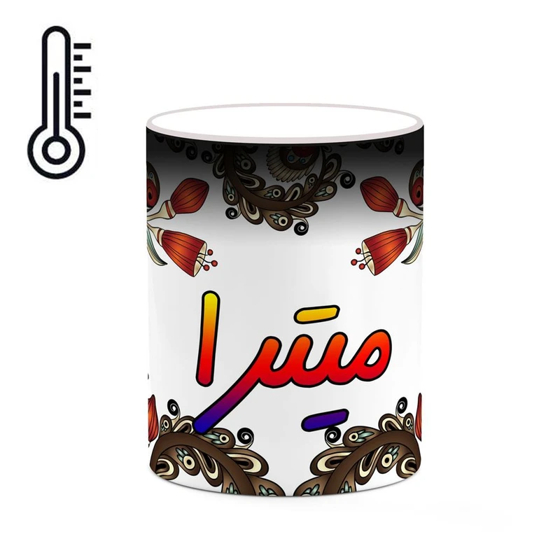 ماگ حرارتی کاکتی مدل اسم میترا طرح سنتی گل و بته کد mgh47853